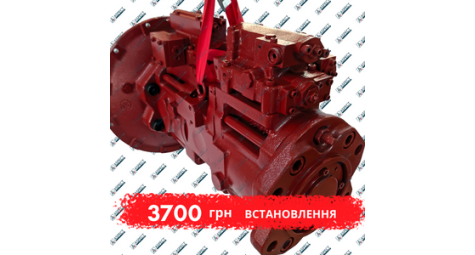 Hydraulic pump installation at a reduced price